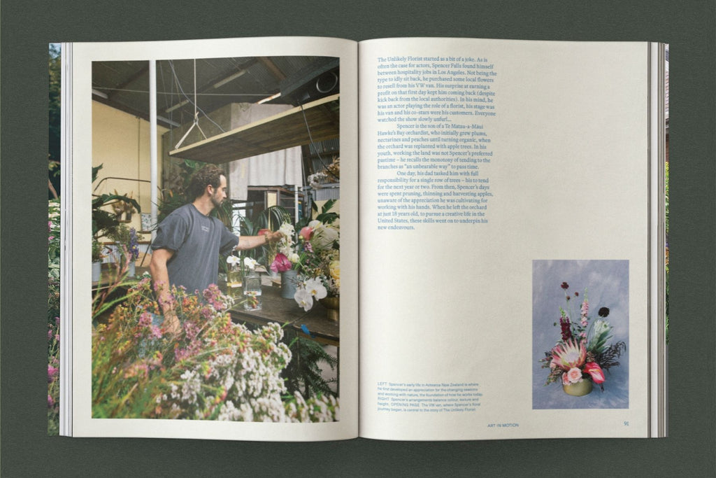 Sage – Vol. 1: Life Among Plants